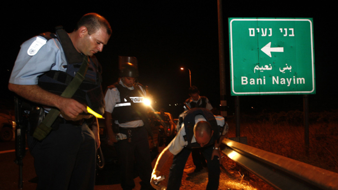 Σε επιφυλακή το Ισραήλ μετά την επίθεση στη Δυτική Όχθη 